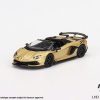MiniGT Lamborghini Aventador SVJ Roadster Oro Elios