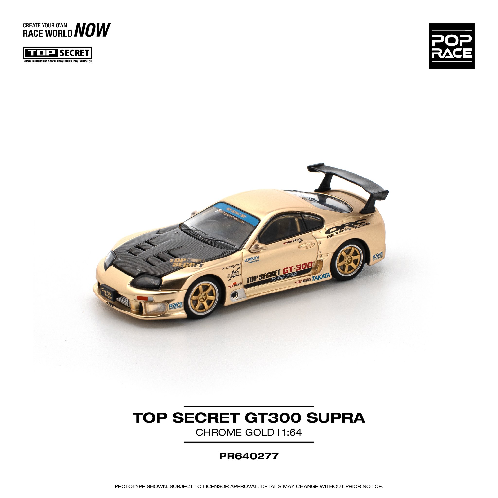 POPRACE TOP SECRET GT300 Supra - Chrome Gold